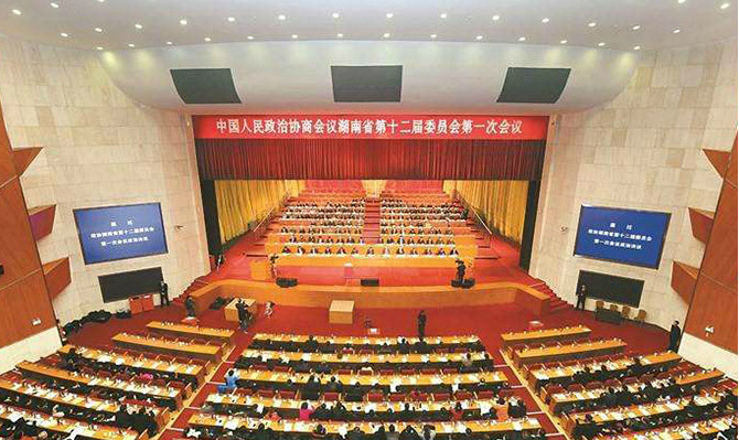 省政協(xié)十二屆一次會議開幕，北冰委員接受多家媒體采訪！