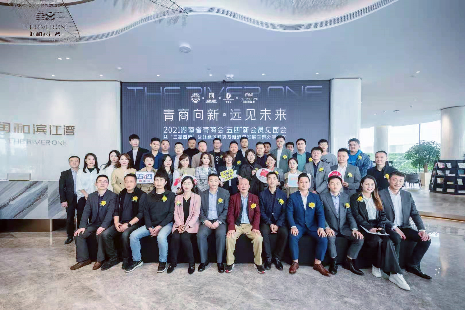 微信圖片_20210429144622_副本.jpg 微信圖片_20210429144622_副本.jpg