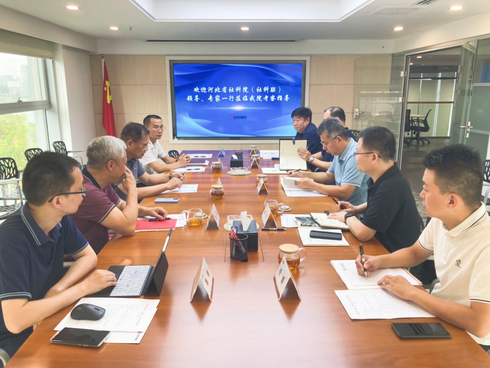 河北省社科院黨組成員、副院長(zhǎng)、省社科聯(lián)副主席肖立峰調(diào)研遠(yuǎn)景智庫(kù)